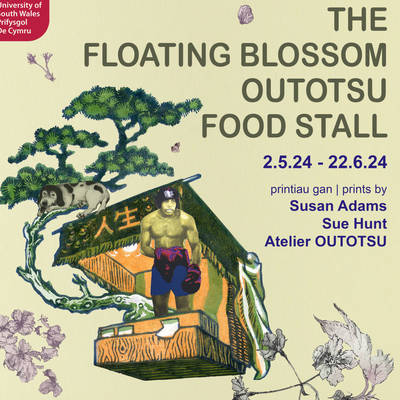 The Floating Blossom Outotsu Food Stall